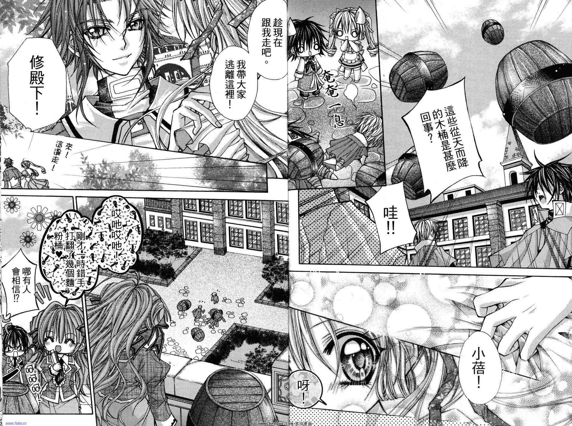 第5卷