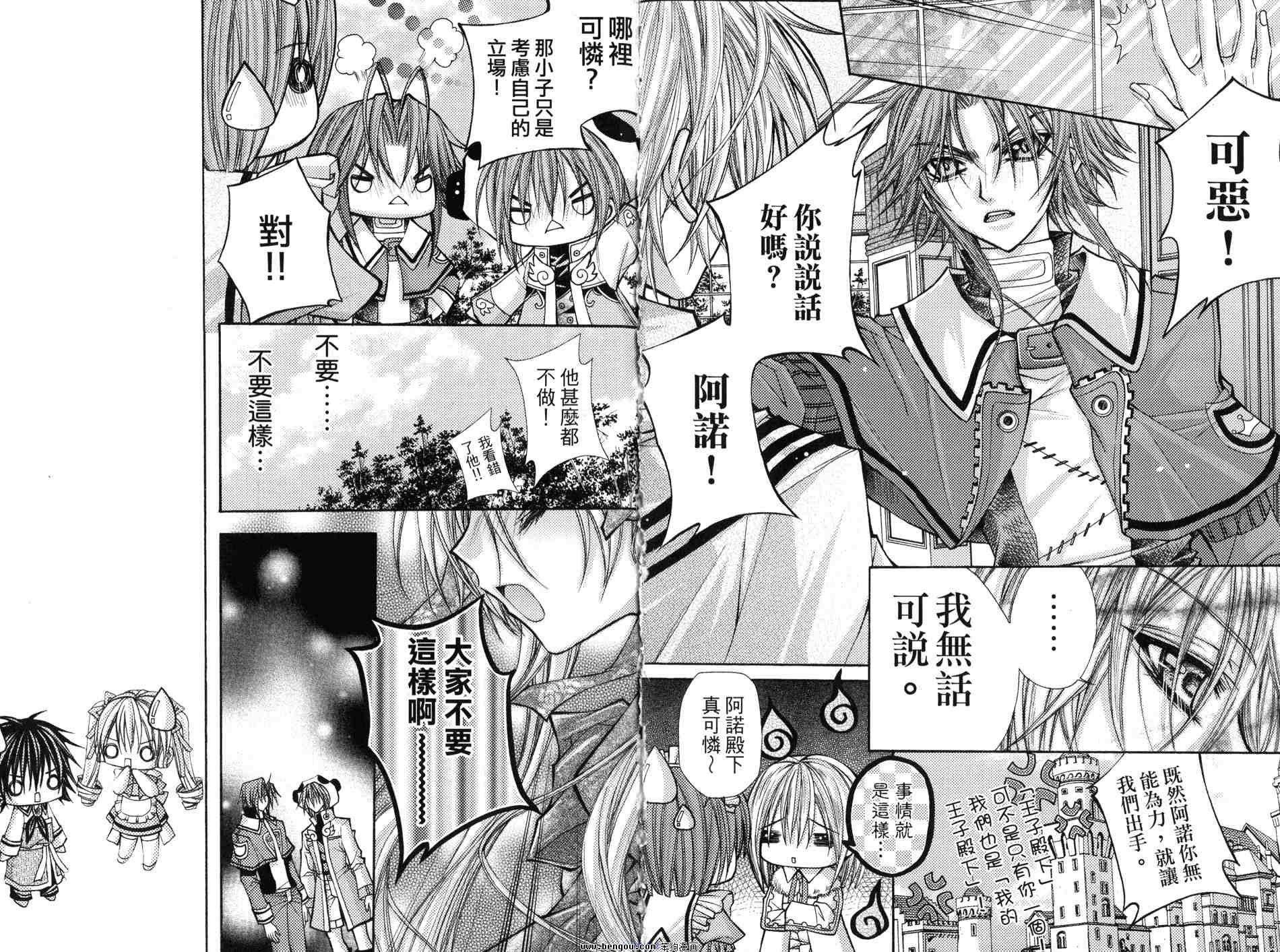 第5卷