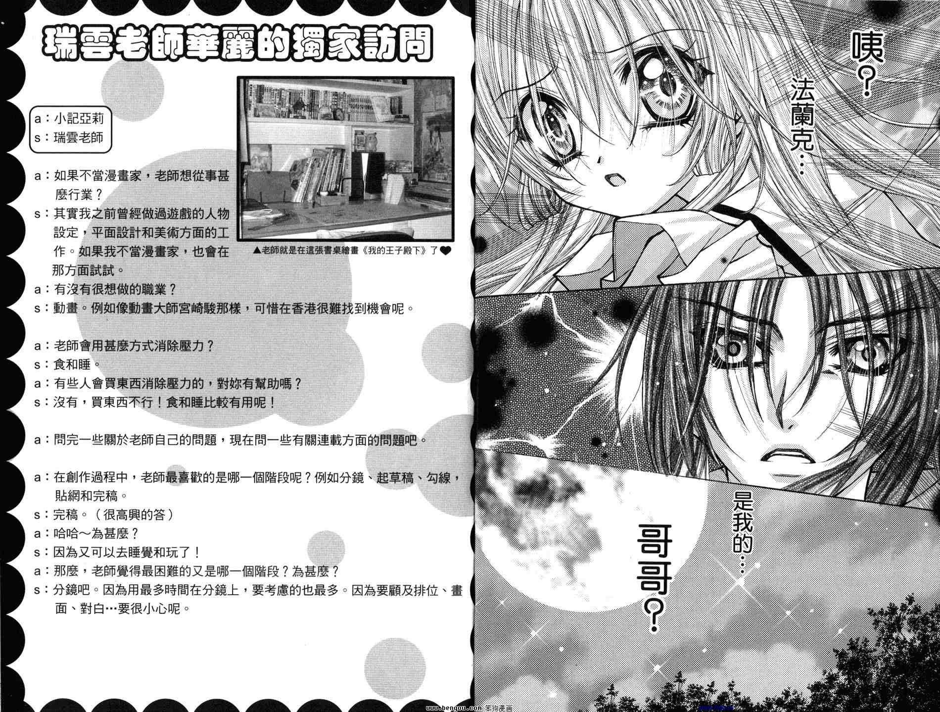 第5卷