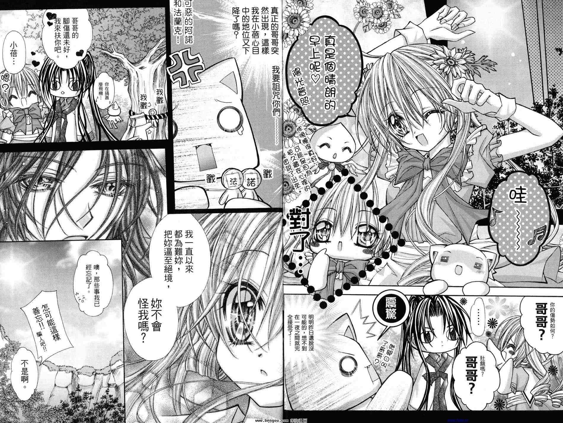 第5卷
