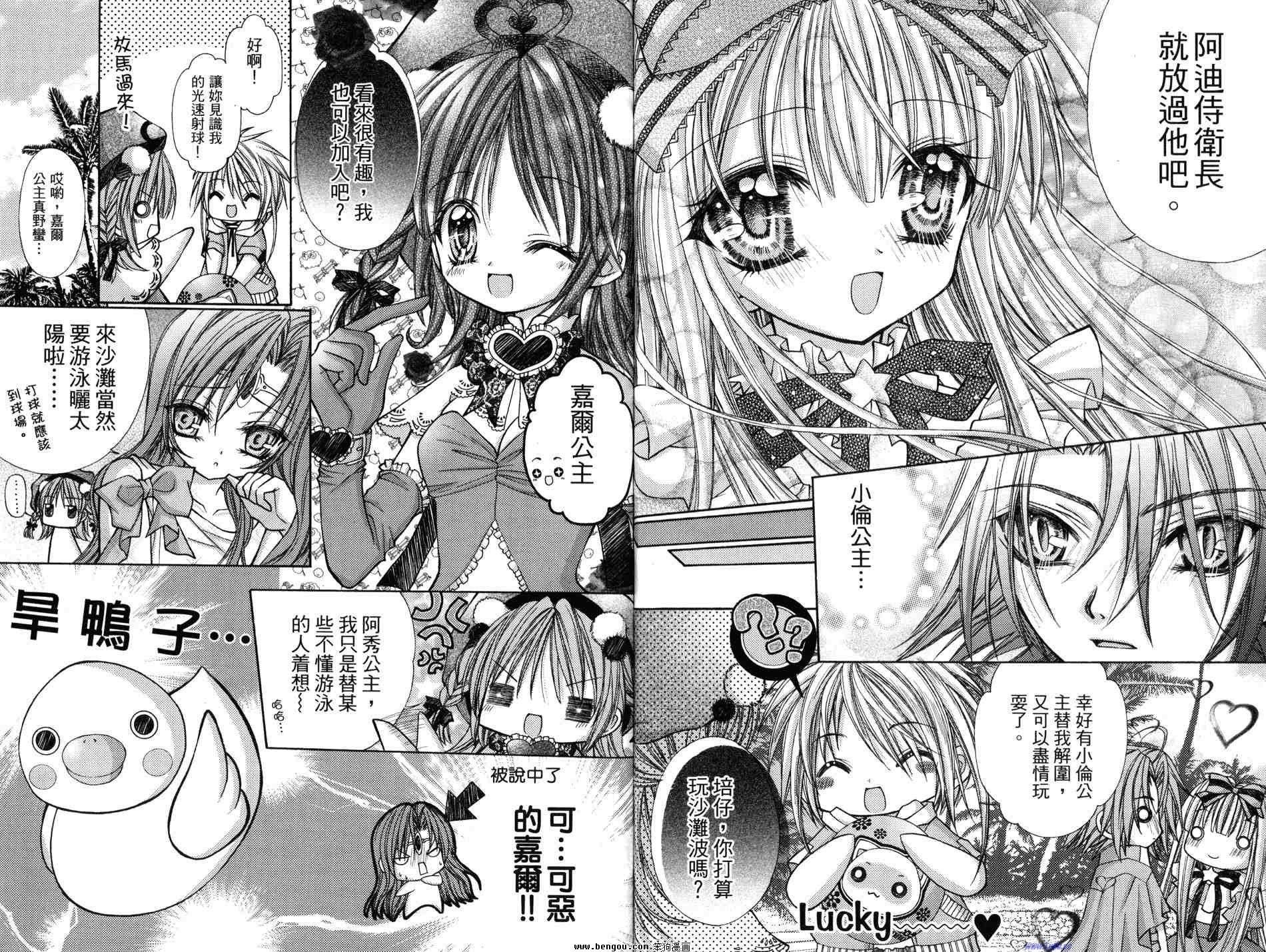 第5卷