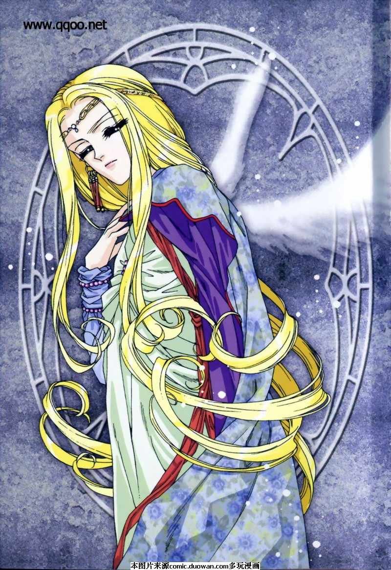 第2卷