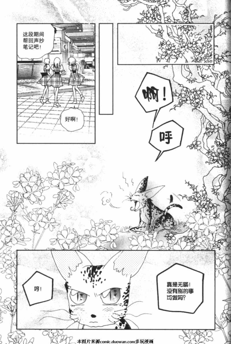 第4卷
