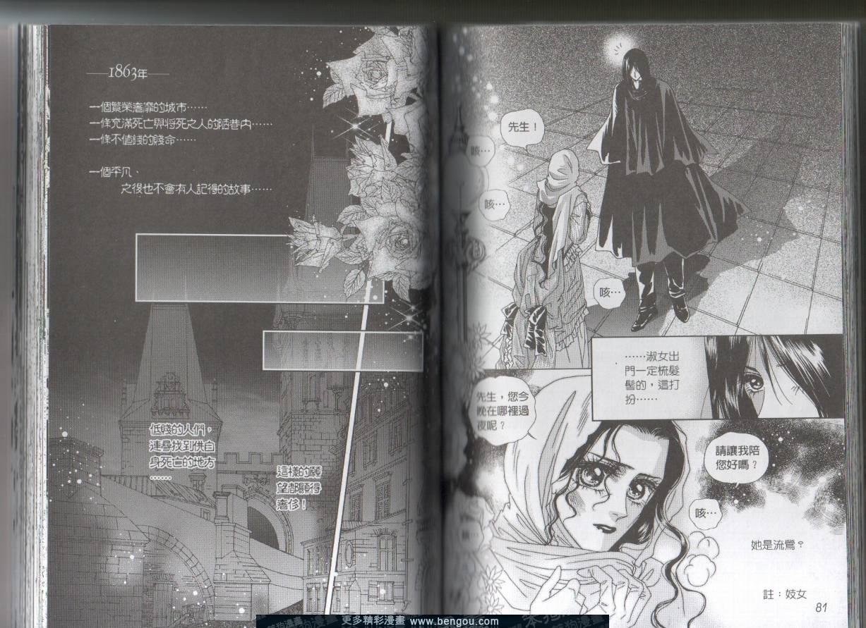 第6卷