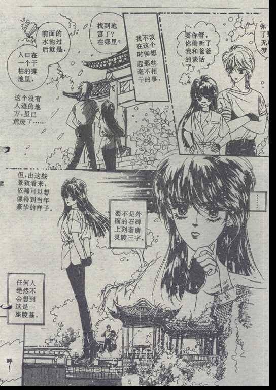 第01卷