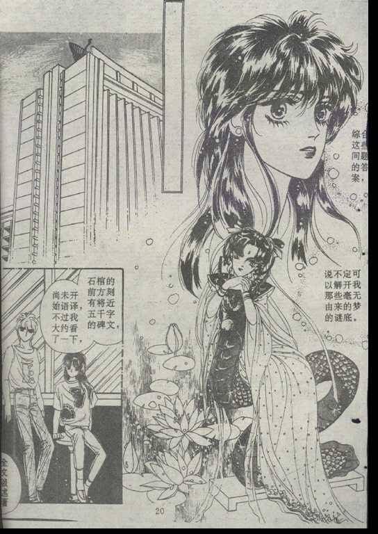 第01卷