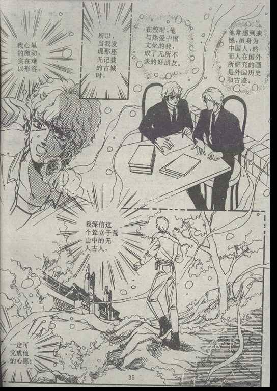 第01卷