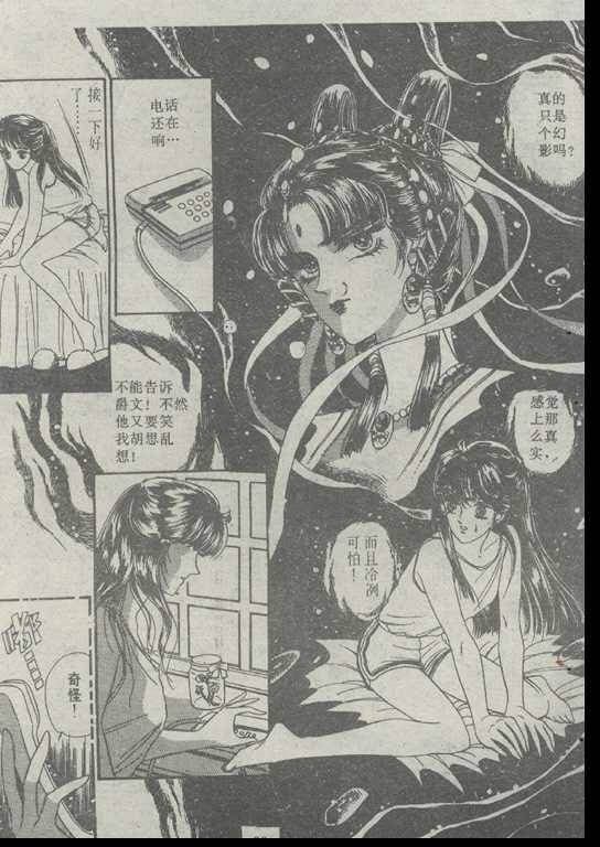 第01卷