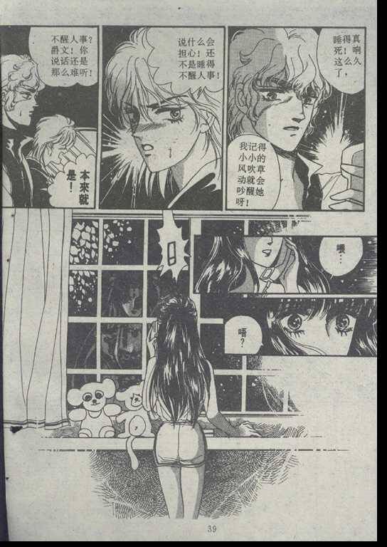 第01卷