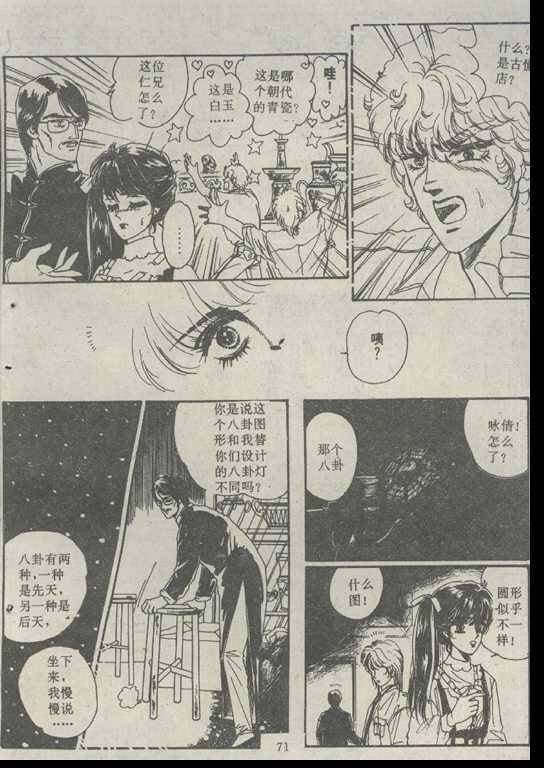 第01卷