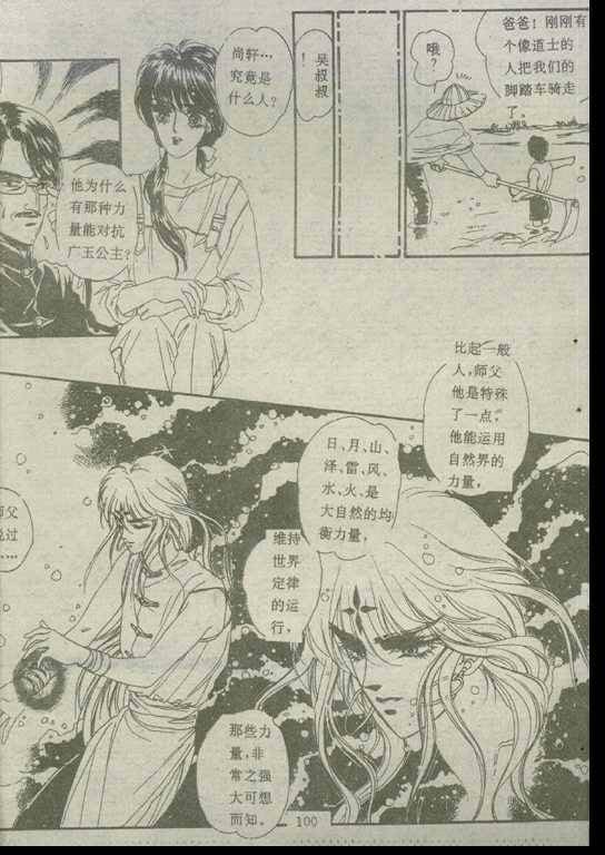 第01卷