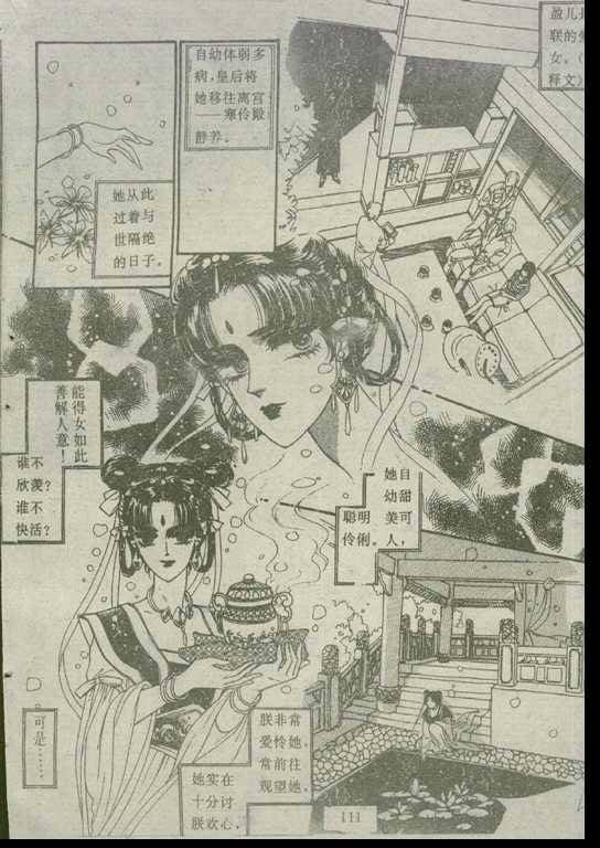 第01卷