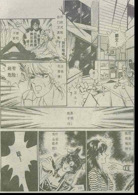 第01卷