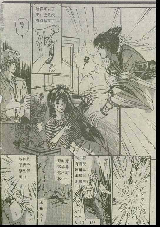 第01卷