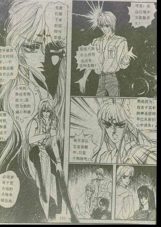 第01卷