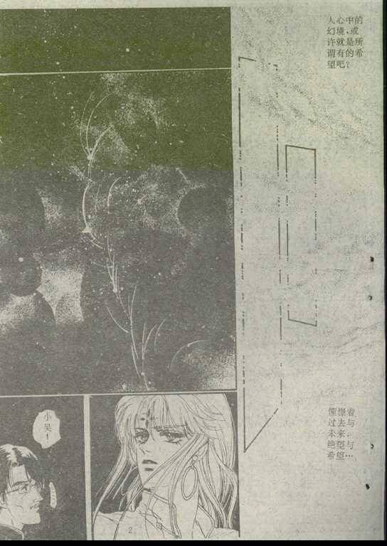 第02卷