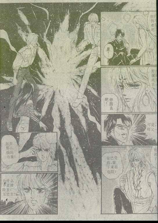 第02卷