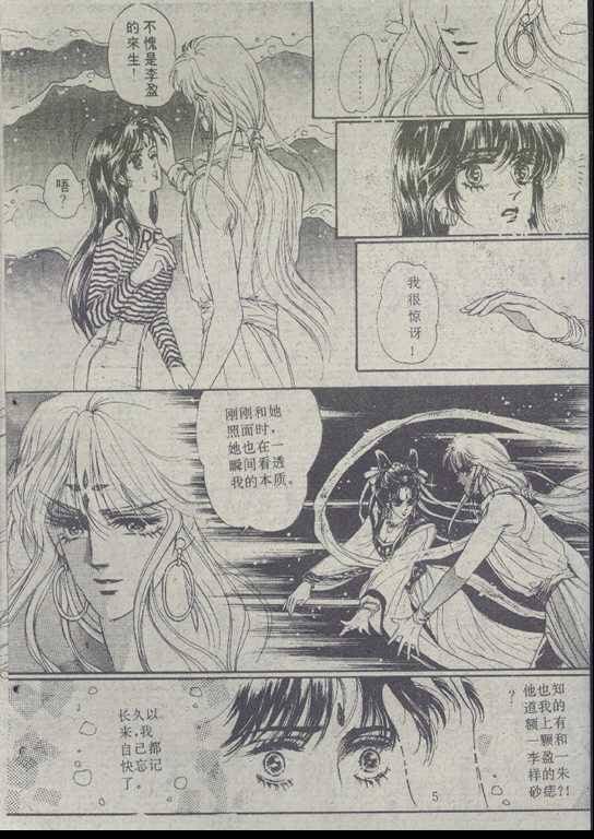 第02卷