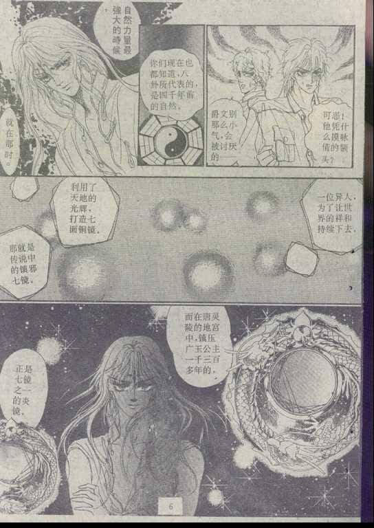 第02卷