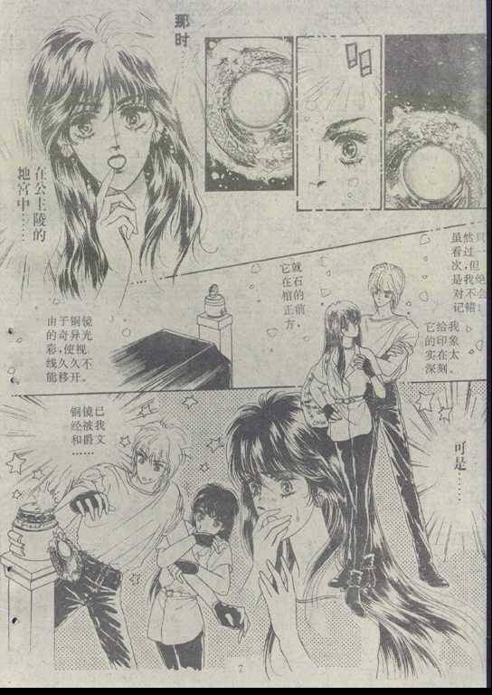 第02卷