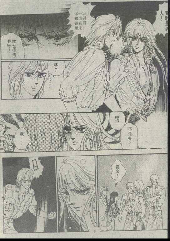 第02卷