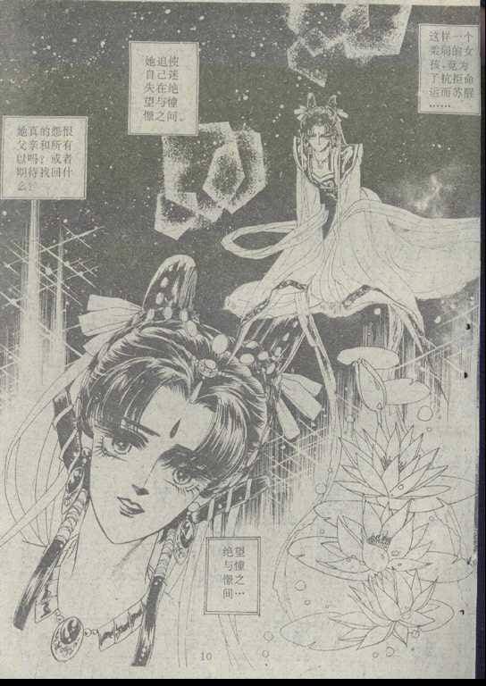 第02卷