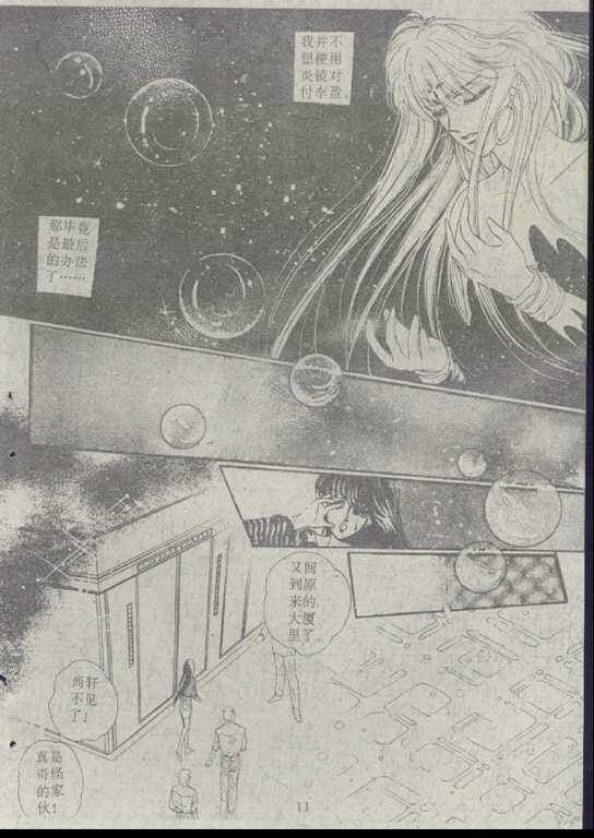 第02卷
