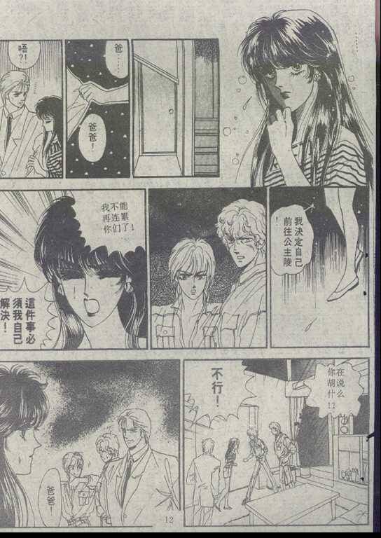 第02卷