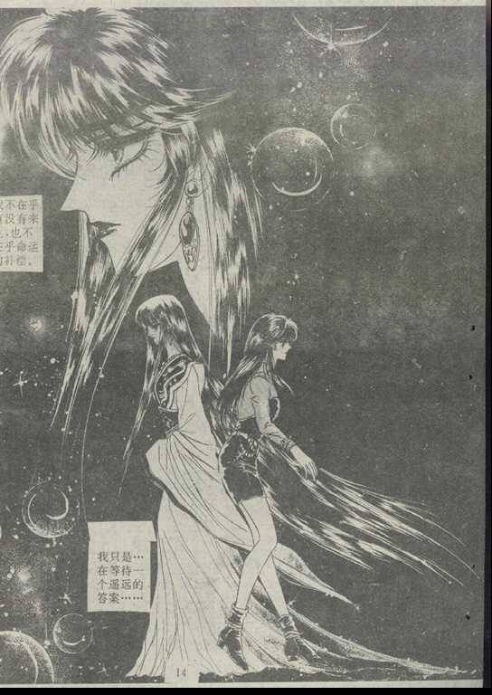 第02卷