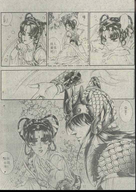 第02卷