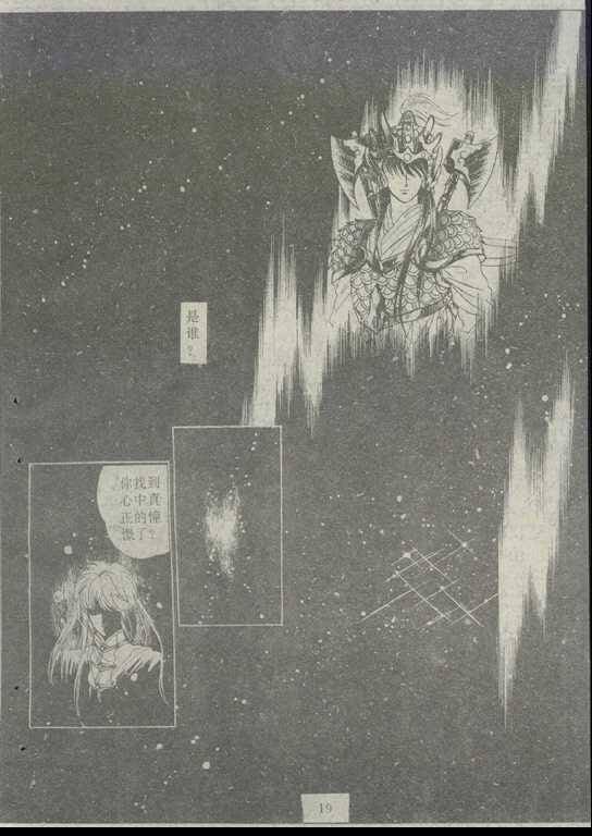 第02卷