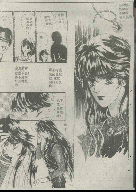 第02卷