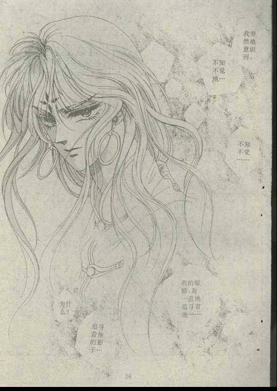 第02卷