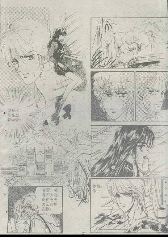 第02卷