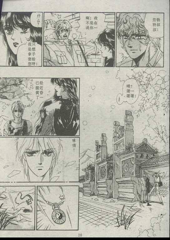 第02卷