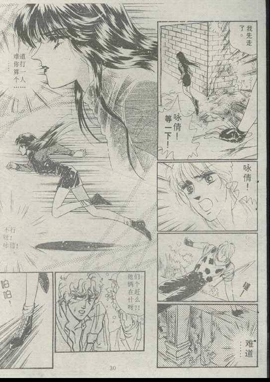 第02卷