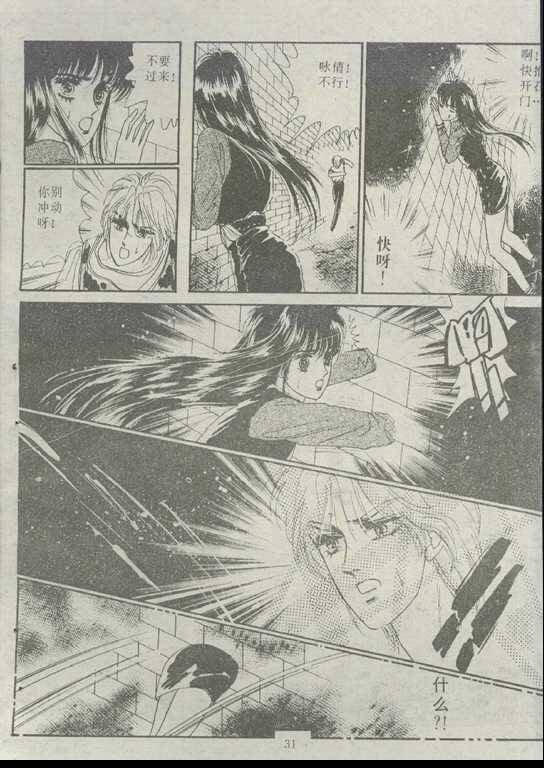 第02卷