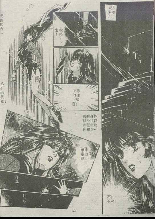 第02卷