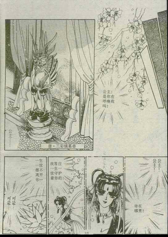 第02卷