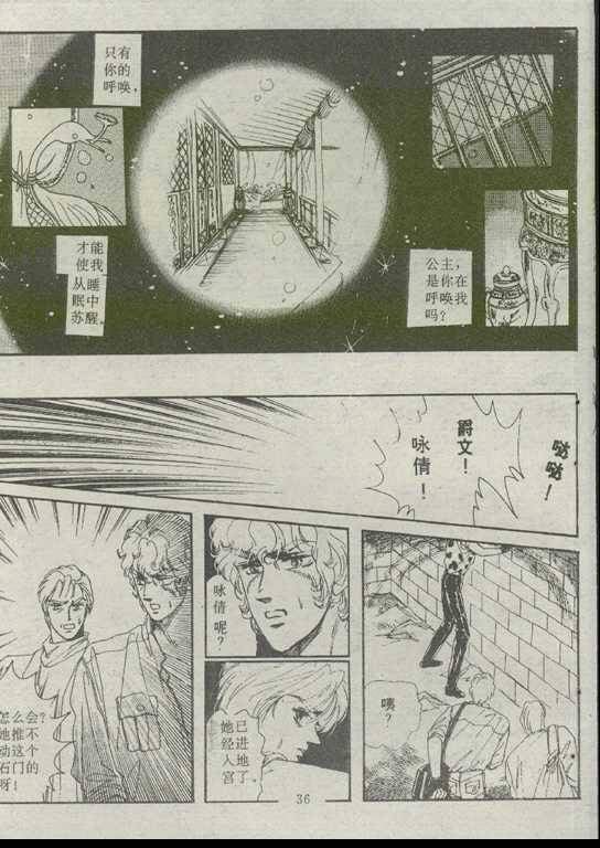 第02卷