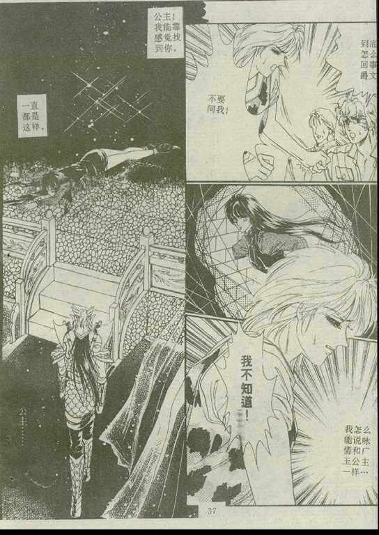 第02卷