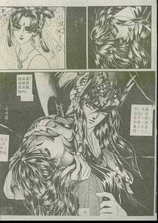 第02卷
