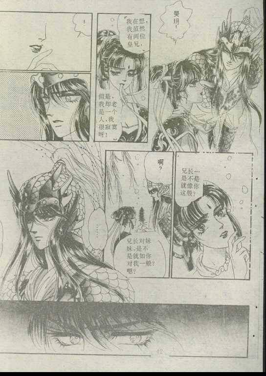 第02卷