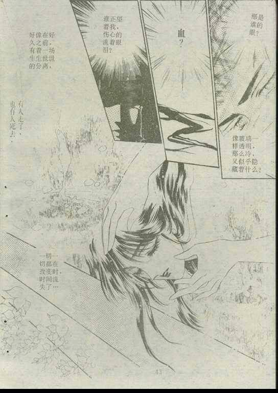 第02卷