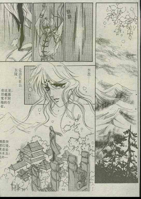 第02卷