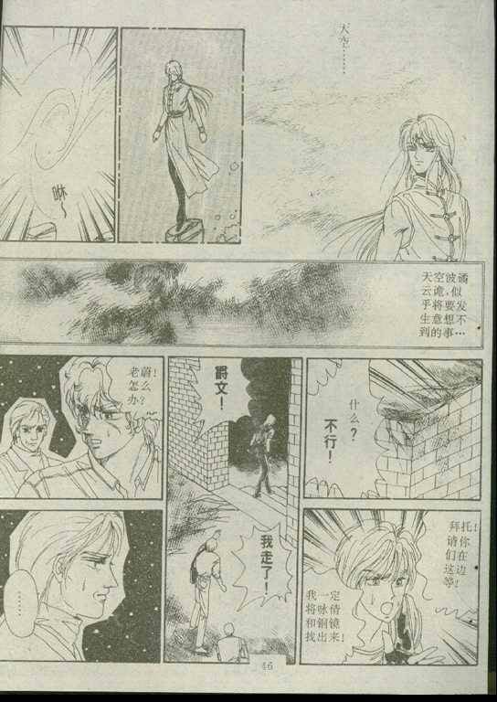 第02卷