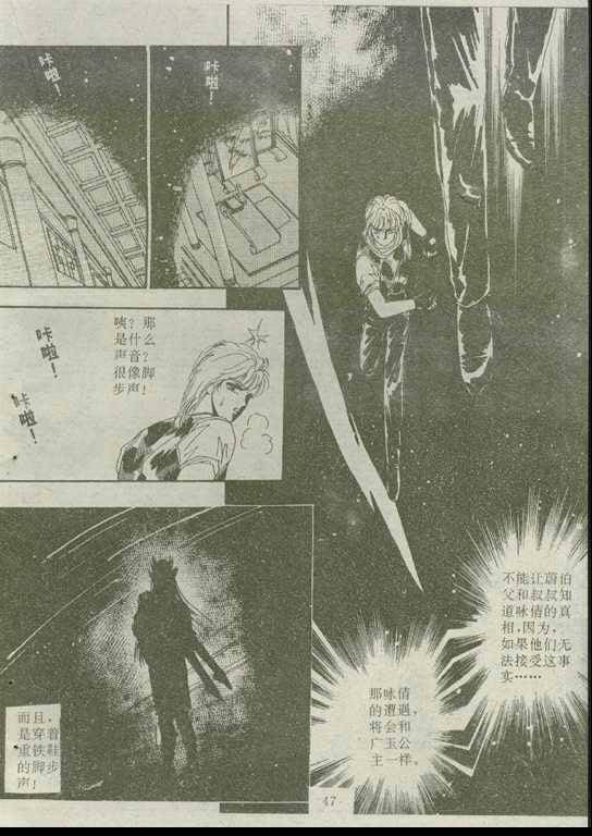 第02卷