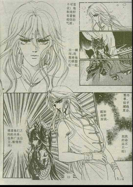 第02卷