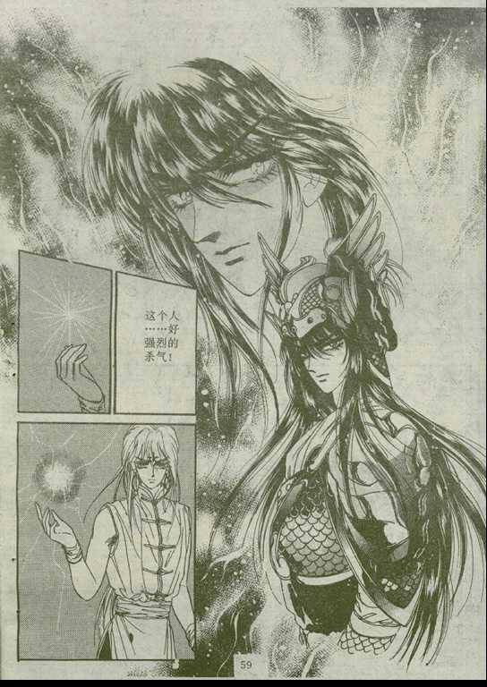 第02卷