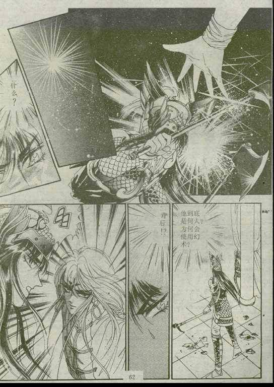 第02卷